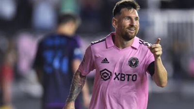 دون ميسي لا يعرفون طعم الفوز.. أتالانتا يسحق إنتر ميامي بخماسية