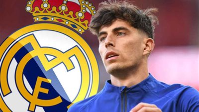هافيرتز نادم على عدم الانتقال لريال مدريد