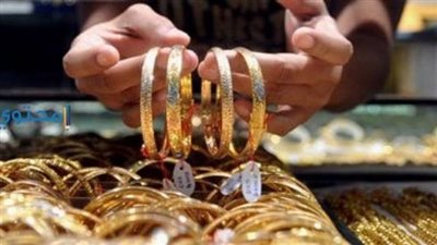 اتهام ربة منزل بسرقة مشغولات ذهبية أثناء تنظيف شقة بالجيزة.. اعرف التفاصيل