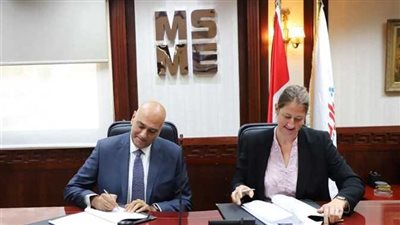 تعاون بين تنمية المشروعات وبنك الإعمار الألماني بقيمة 12 مليون يورو 