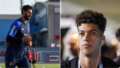 خاص... مصدر مقرب من محمد الشناوي يوضح حقيقة الصدام مع إمام عاشور 