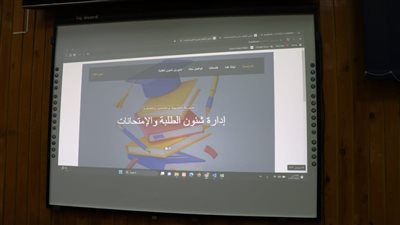 «تعليم القاهرة» تطلق أول موقع إلكترونى لشئون الطلبة وتناقش قيد أبناؤنا فى الخارج 