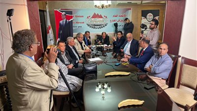  الاتحاد العام للمصريين في الخارج يعلن موقفه من انتخابات الرئاسة