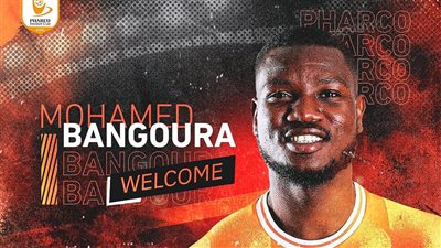 فاركو يتعاقد مع مهاجم توروا الفرنسي