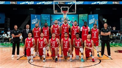  بمشاركة الأهلى.. اليوم الاجتماع الفنى لبطولة كأس العالم للأندية لكرة السلة