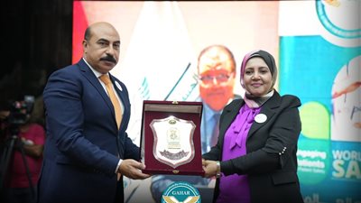 الرقابة الصحية تحتفل باليوم العالمي لسلامة المرضى