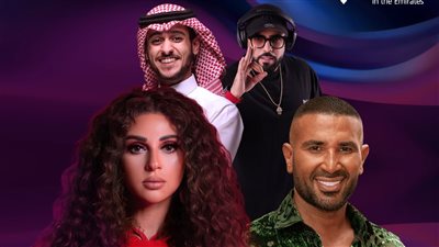 ميريام فارس وأحمد سعد وعايض و