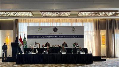 مشيرة خطاب: سيادة القانون وحماية حقوق الإنسان وجهان لمبدأ واحد 