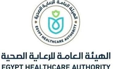 الرعاية الصحية: انطلاق فعاليات البرنامج التدريبي «The Guide Program» لدعم مرضى السكري