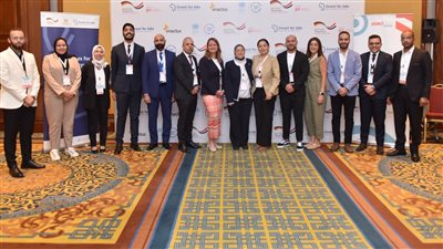 الوكالة الألمانية للتعاون الدولي و