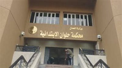 تجديد حبس أمين شرطة أطلق النار على سائق بموقف سيارات في حلوان