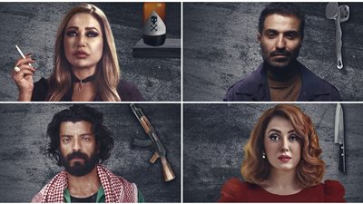 لكل محبي أعمال الجريمة.. هذه القائمة مخصصة لكم على منصة شاهد