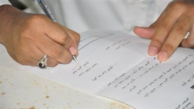 تعرف على عقوبة سيدة أدلت أمام مأذون شرعى ببيانات مزورة فى السلام 