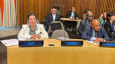 تفاصيل مشاركة وزيرة البيئة الجلسة الوزارية التشاورية لمواجهة خسائر تغير المناخ