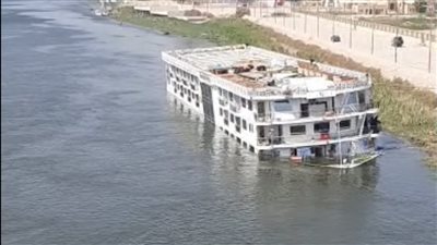 وزارة السياحة والآثار توضح تفاصيل حادث تصادم الباخرة سونستا بكوبري بمحافظة المنيا