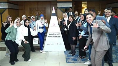 وزيرة التضامن تدشن «المبادرة المصرية لمحو أمية لغة الإشارة»