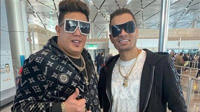 بلاغ لمباحث الآداب ضد حمو بيكا وشاكوش بسبب أغنية «تحت السرة»