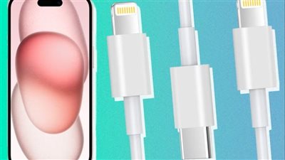 مفاجآة في هاتف آيفون 15 الجديد من شركة آبل