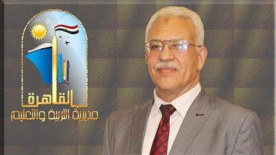 أيمن موسى: الانضباط المدرسى من أولويات العملية التعليمية المعلم قدوة حسنة 