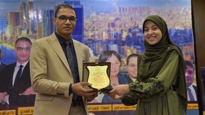 بينهم المنشدة الزهراء لايق.. تفاصيل تكريم «القومي للتدريب» نخبة من الشخصيات العامة