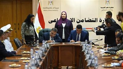 بروتوكول بين وزارتي الداخلية والتضامن بشأن تأهيل النزلاء المفرج عنهم في سوق العمل