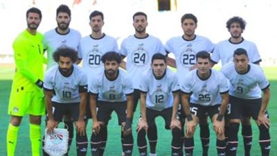 منتخب مصر يكشف عن قائمة المحترفين لمواجهتي زامبيا والجزائر