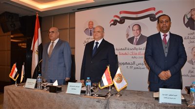 وزارة العمل: تسليم 45 عقد عمل للشباب بينها لذوي الهمم بالقاهرة