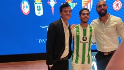 ريال بيتيس الإسباني يطلب خوض ناشىء المقاولون العرب لفترة معايشة