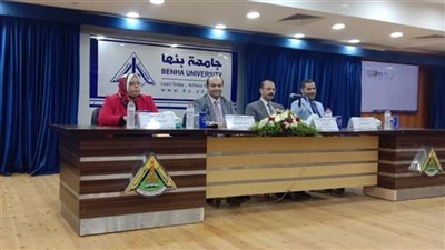 جامعة بنها: نسعى لزيادة الوعي بفوائد العلاج الطبيعي عبر تنفيذ برامج علاجية