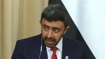 الإمارات تدين بشدة تمزيق نسخ من القرآن الكريم في هولندا