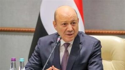 رئيس مجلس القيادة الرئاسي اليمني يدعو الحوثيين للاستجابة لمساعي السلام