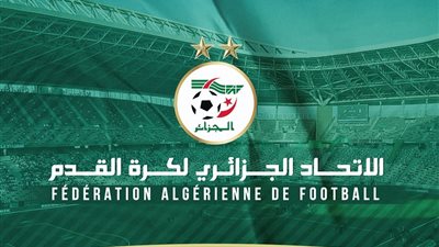 تقارير: الجزائر تتجه للانسحاب من استضافة كأس أمم إفريقيا 
