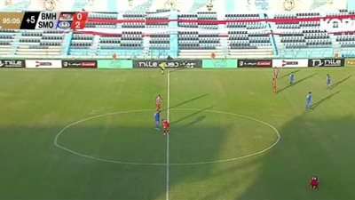 سموحة يحقق الفوز الأول في الدوري علي حساب بلدية المحلة