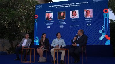 انطلاق «قمة تكني الإسكندرية» بنسختها التاسعة من 7 إلى 10 أكتوبر بمكتبة الإسكندرية