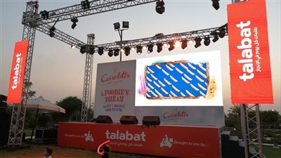 طلبات مصر شريك رسمي لمهرجان كايرو بايتس للطعا للعام الثالث على التوالي