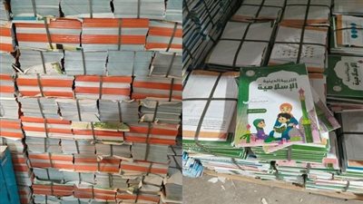 ضبط 15 ألف نسخة كتاب مدرسي قبل بيعهم دون تصريح في المقطم