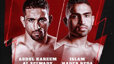 نزال عربي بصبغة عالمية في بطولة 