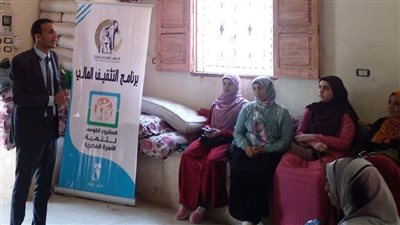 قومى المرأة بأسوان ينفذ البرنامج التدريبى 