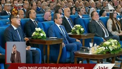 الرئيس السيسي يكشف سبب معاناة الدولة منذ 1980: «دخل مصر مش قدر مصروفها»