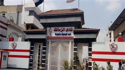 اليوم.. نظر 3 دعاوى باستبعاد حسين لبيب وفاروق جعفر من انتخابات الزمالك 
