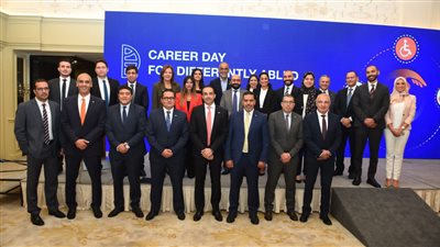 CIB ينظم مُلتقى لتوظيف ذوي الهمم بالتعاون مع وزارتي التضامن والعمل