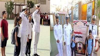 الداخلية تشارك أبناء الشهداء وتهديهم حقائب مدرسية في أول يوم دراسي