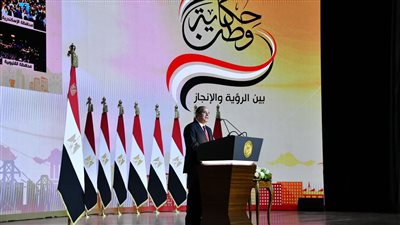 «المصريين الأحرار» يشكر الرئيس لاستجابته للمواطنين وإعلان الترشح لفترة رئاسية جديدة