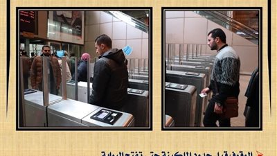 لعدم دفع غرامة.. السكة الحديد تناشد ركاب القطارات الاحتفاظ بالتذكرة السفر