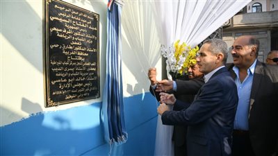 احتفالا بالعيد القومي.. محافظ الغربية يفتتح 3 ملاعب بمركز المحلة الكبرى