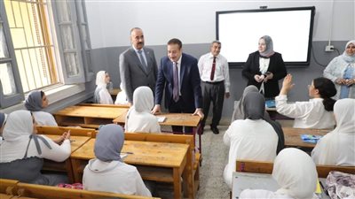 محافظ المنوفية يتابع سير العملية التعليمية بمدارس المحافظة 