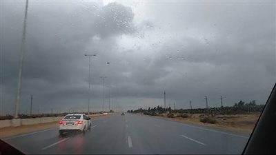 حالة الطقس غدًا الخميس 7 - 12 - 2023