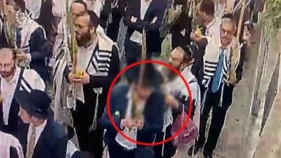 ظاهرة البصق ضد المسيحيين في القدس.. العمل الإسرائيلي الذي أزعج الفاتيكان