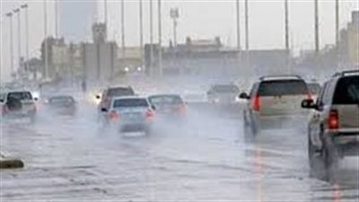 حالة الطقس غدًا الخميس 26 - 10 - 2023