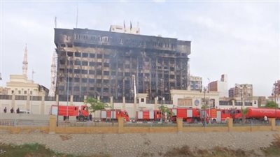 النيابة العامة تُحقق في حادث تفحم مبنى مديرية أمن الإسماعيلية